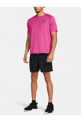 Pánské kraťasy Under Armour Woven Wdmk Shorts