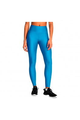Dámské legíny Under Armour Armour Branded Legging