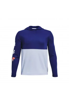 Chlapecká lehká mikina Under Armour Perf MultiLogo HD