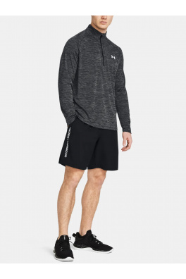 Pánské kraťasy Under Armour Woven Wdmk Shorts