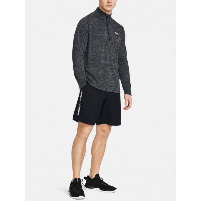 Pánské kraťasy Under Armour Woven Wdmk Shorts