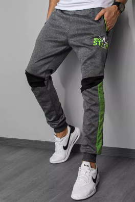 Tmavě šedé pánské tepláky Dstreet UX3054