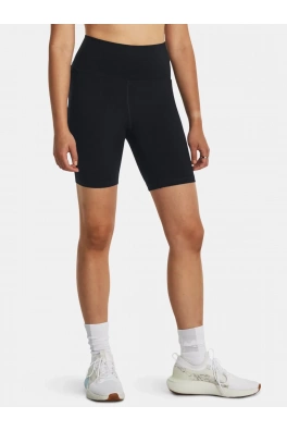 Dámské kraťasy Under Armour Meridian Bike Short 7in