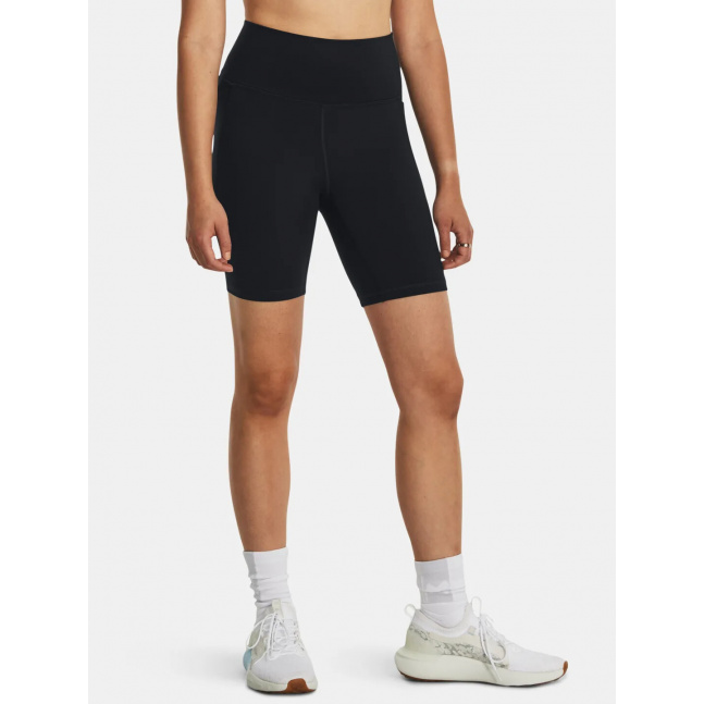 Dámské kraťasy Under Armour Meridian Bike Short 7in