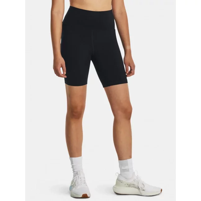 Dámské kraťasy Under Armour Meridian Bike Short 7in