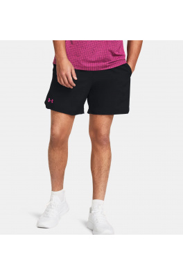 Pánské kraťasy Under Armour Vanish Woven 6in Shorts