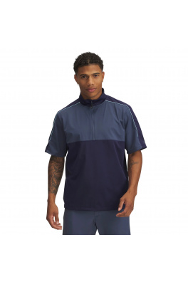 Pánské tričko Under Armour Drive Wind SS