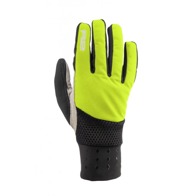 ZATEPLENÉ RUKAVICE BOND R2 ATR53D yellow ZATEPLENÉ RUKAVICE BOND R2 ATR53D yellow