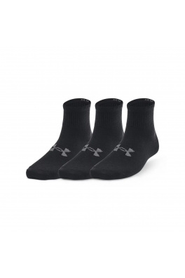 Dětské sportovní ponožky Under Armour Essential 3pk Qtr Yth