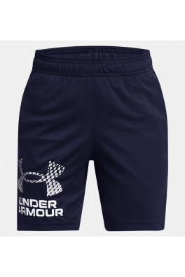 Chlapecké kraťasy Under Armour Tech Logo Shorts