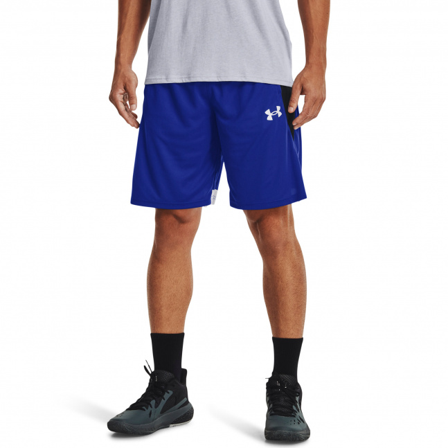 Pánské kraťasy Under Armour Baseline 10in Short