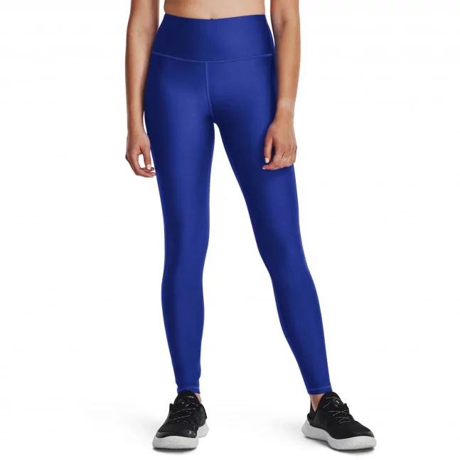 Dámské kompresní legíny Under Armour Armour Branded Legging