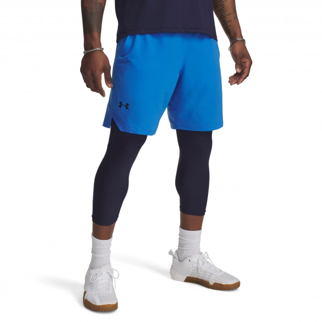 Pánské kraťasy Under Armour Vanish Woven 8in Shorts