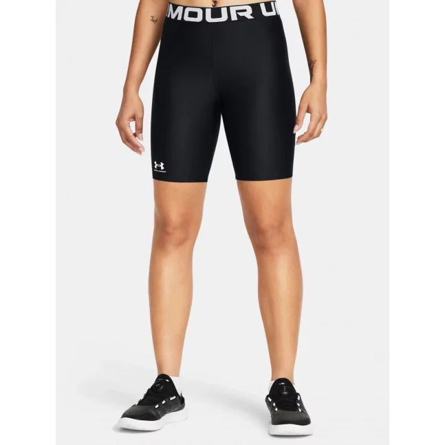 Dámské kraťasy Under Armour HG Authentics 8in Short