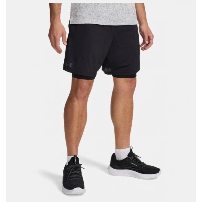 Pánské kraťasy Under Armour Tech Vent 2in1 Short