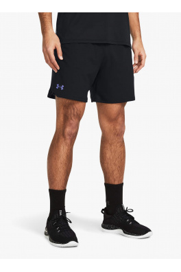 Pánské kraťasy Under Armour Vanish Woven 6in Shorts